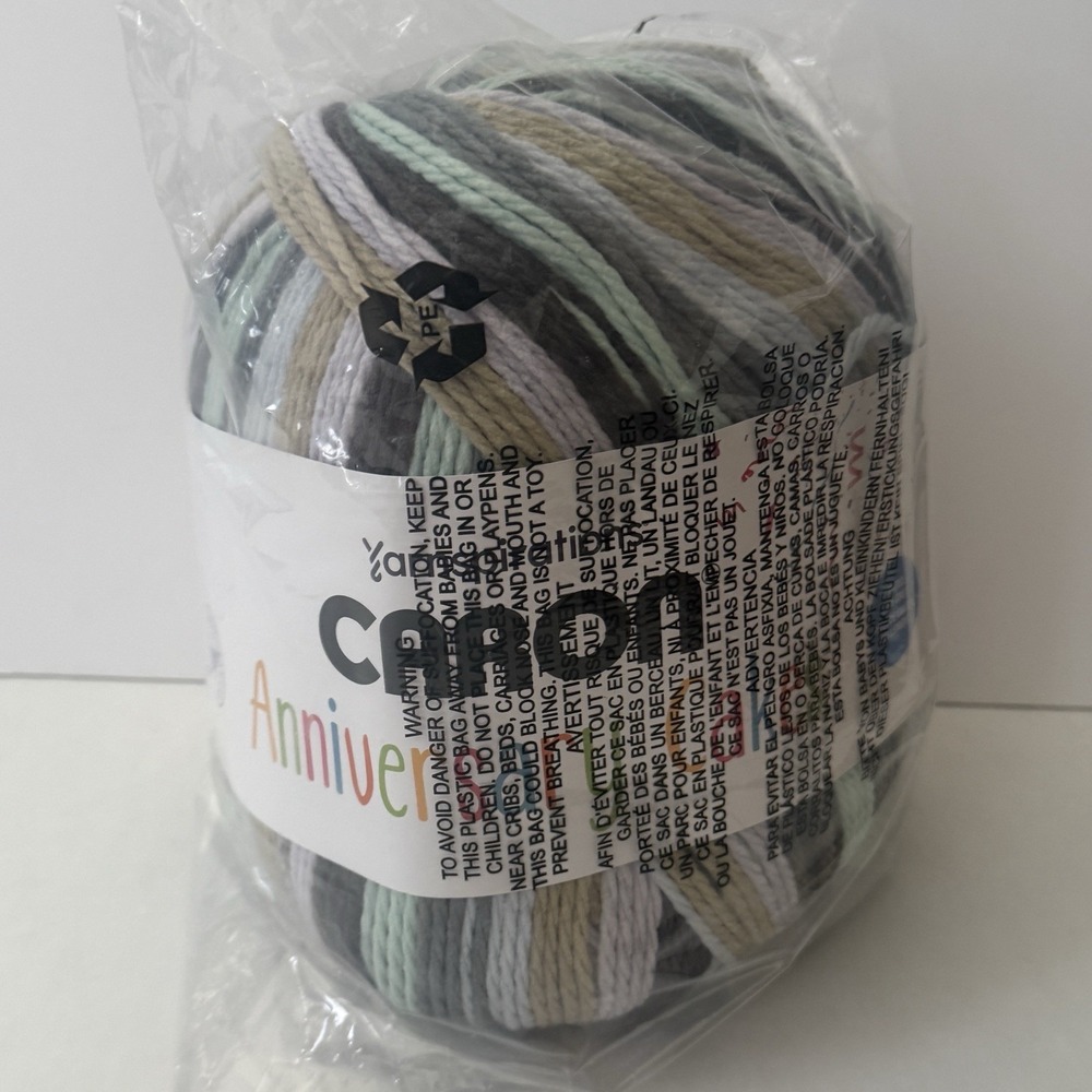 Yarnspirations Caron Anniversary Cakes Yarn Cookie Mint Limited Edition 35.3oz